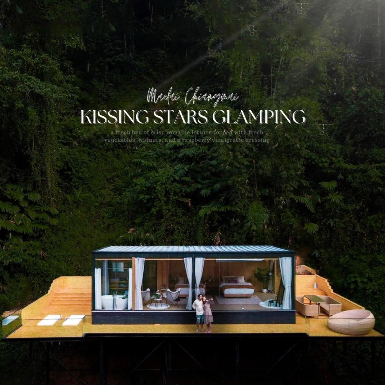 מלון Ban Pok Nai Morning Star Glamping מראה חיצוני תמונה